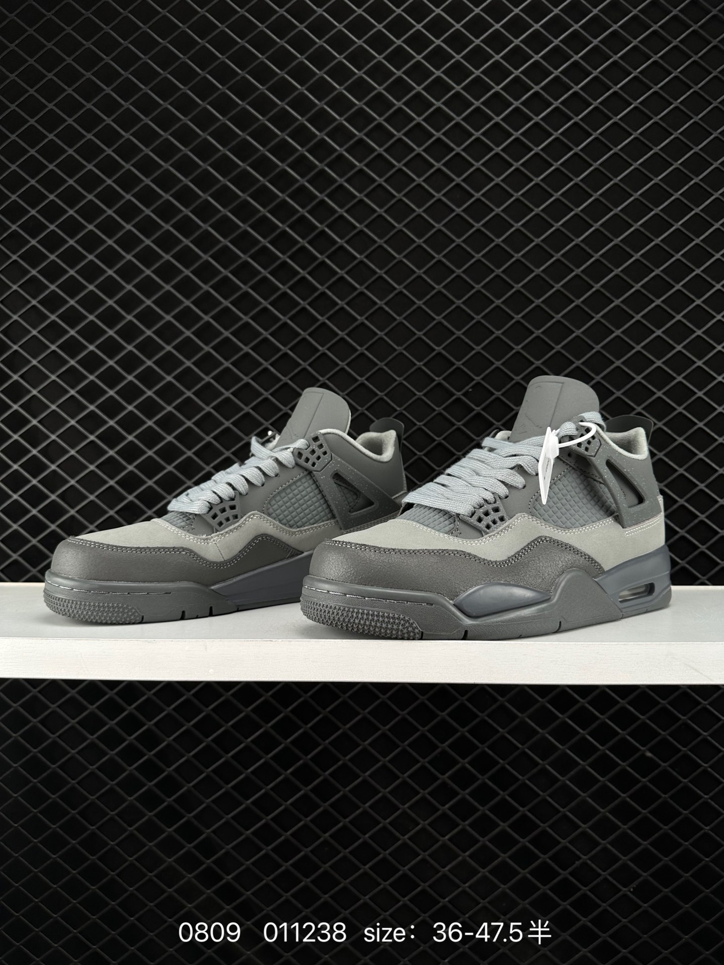 Nike Air Jordan 4 Retro